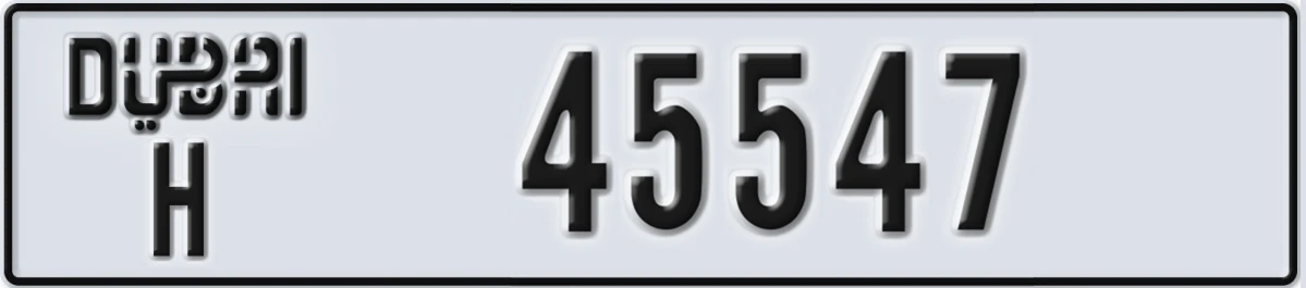 UAE License Plate Dubai H 45547
