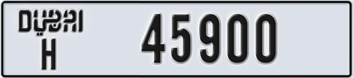 UAE License Plate Dubai H 45900