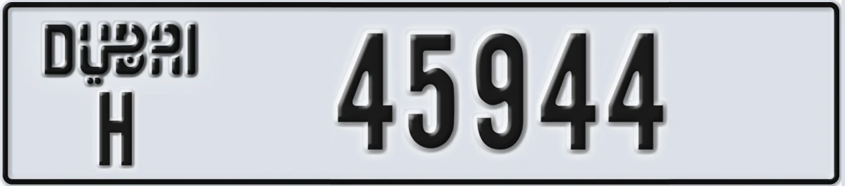 UAE License Plate Dubai H 45944