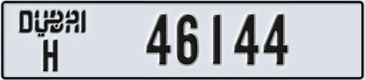 UAE License Plate Dubai H 46144