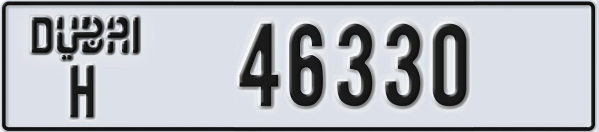 UAE License Plate Dubai H 46330