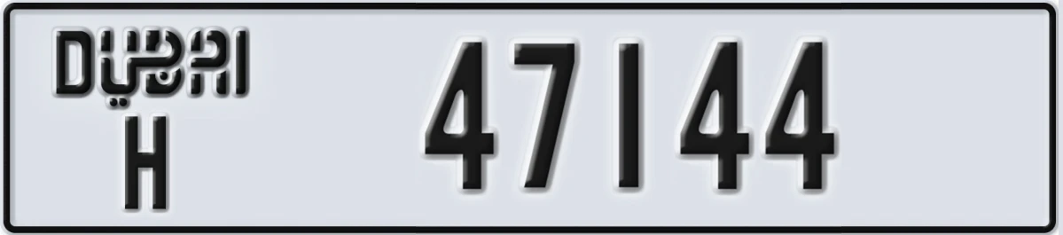 UAE License Plate Dubai H 47144