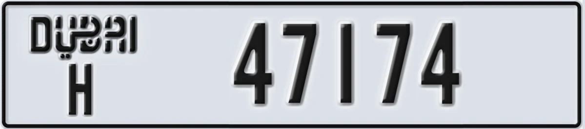 UAE License Plate Dubai H 47174