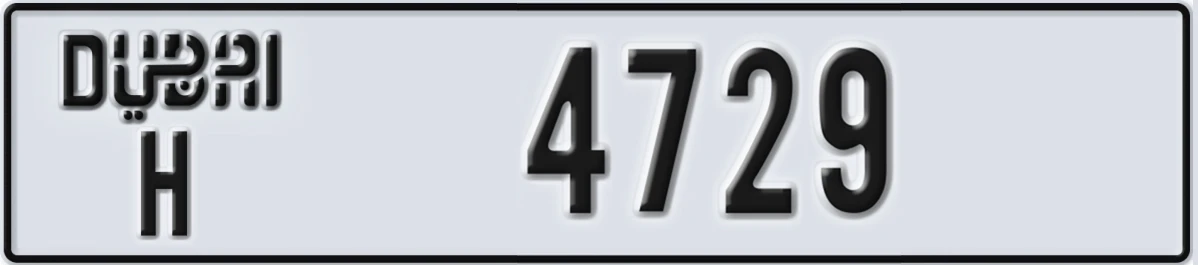 UAE License Plate Dubai H 4729