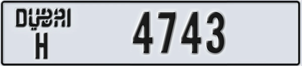 UAE License Plate Dubai H 4743