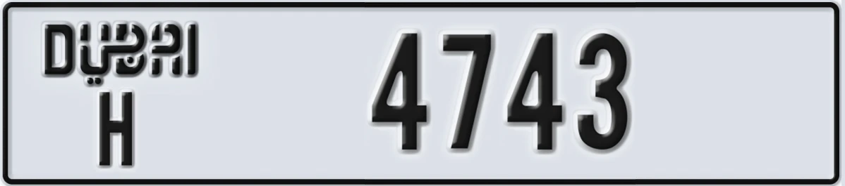 UAE License Plate Dubai H 4743