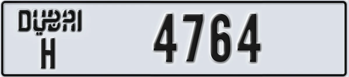 UAE License Plate Dubai H 4764