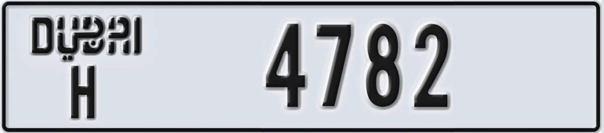 UAE License Plate Dubai H 4782
