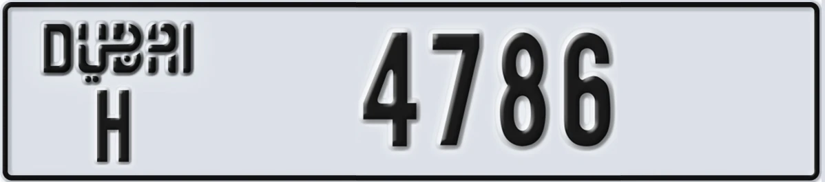 UAE License Plate Dubai H 4786