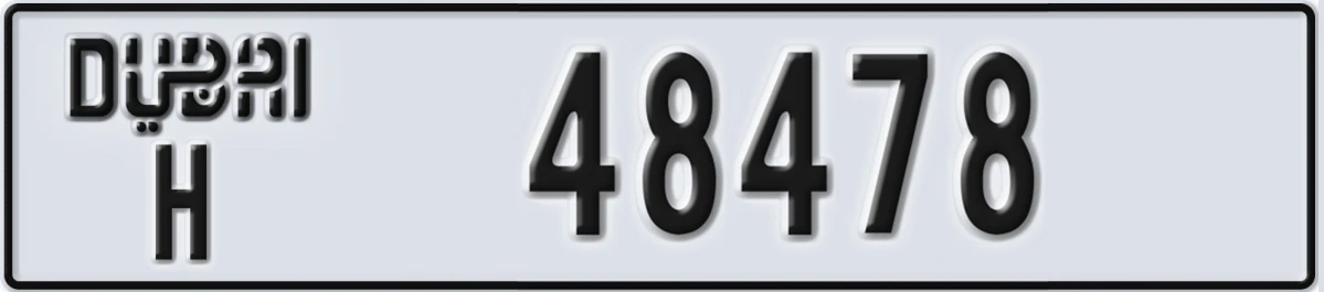 UAE License Plate Dubai H 48478