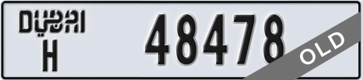 UAE License Plate Dubai H 48478