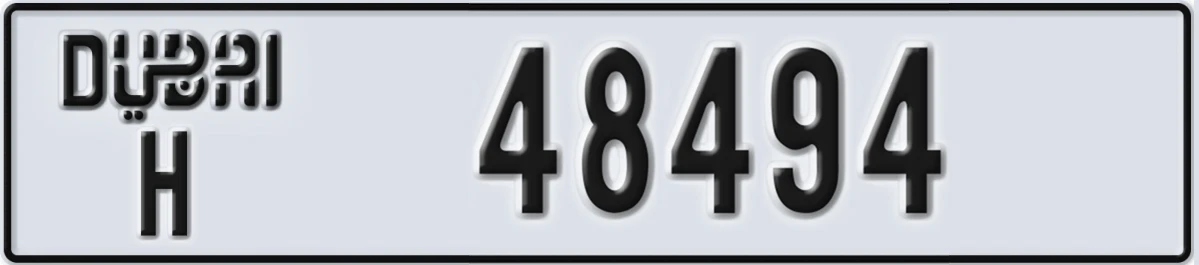 UAE License Plate Dubai H 48494