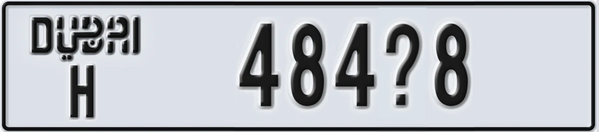 UAE License Plate Dubai H 484@8