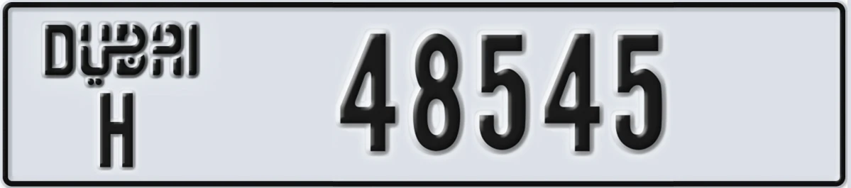 UAE License Plate Dubai H 48545