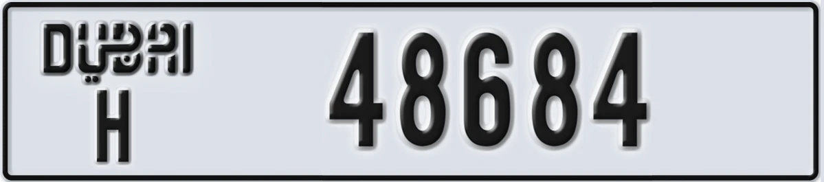 UAE License Plate Dubai H 48684