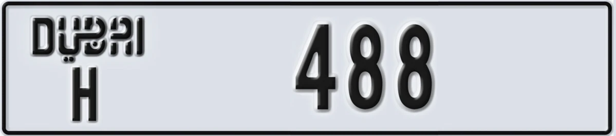 UAE License Plate Dubai H 488