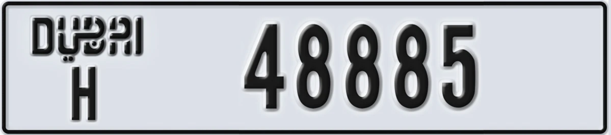UAE License Plate Dubai H 48885