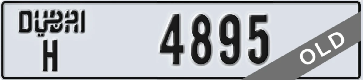 UAE License Plate Dubai H 4895