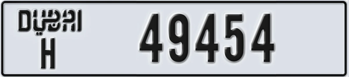 UAE License Plate Dubai H 49454