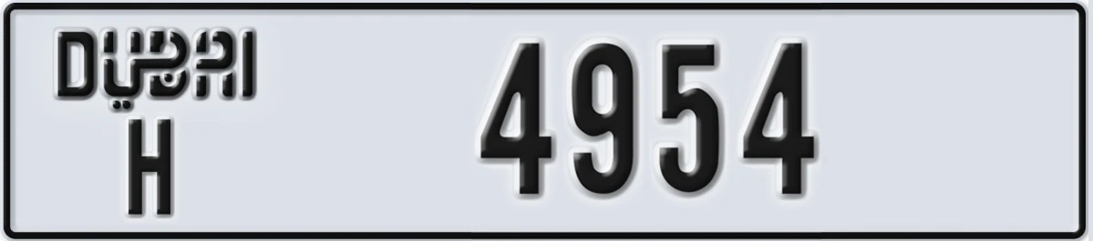 UAE License Plate Dubai H 4954