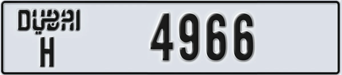 UAE License Plate Dubai H 4966