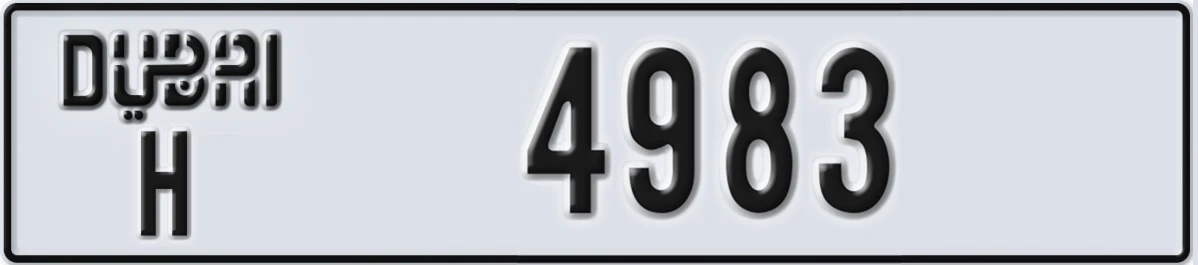 UAE License Plate Dubai H 4983