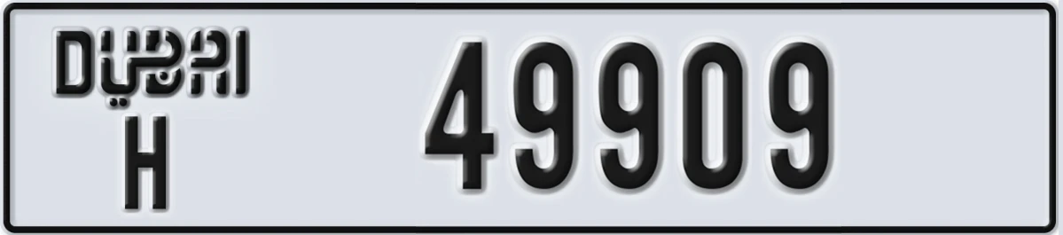 UAE License Plate Dubai H 49909