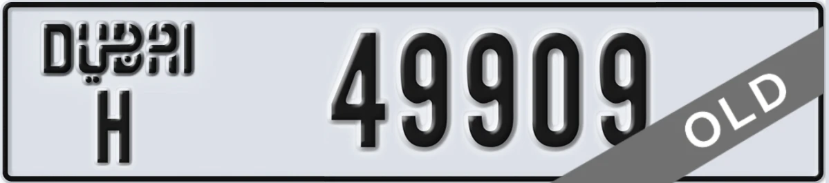 UAE License Plate Dubai H 49909