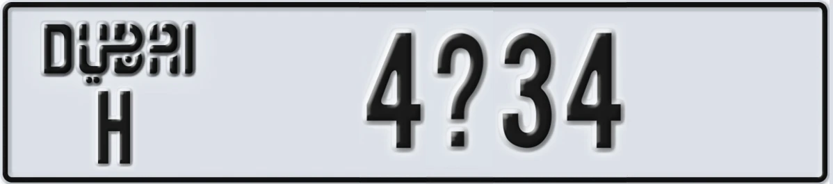 UAE License Plate Dubai H 4X34