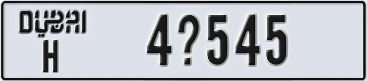 UAE License Plate Dubai H 4X545