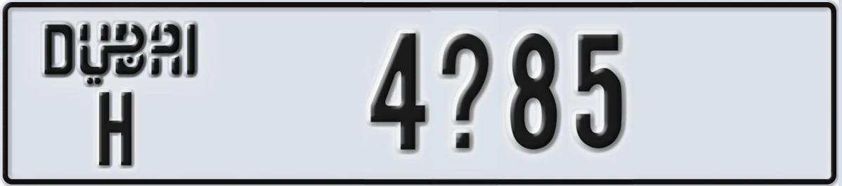 UAE License Plate Dubai H 4X85