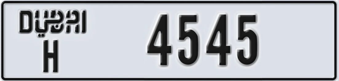 UAE License Plate Dubai H 4X545