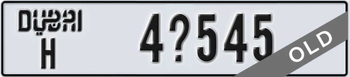 UAE License Plate Dubai H 4X545