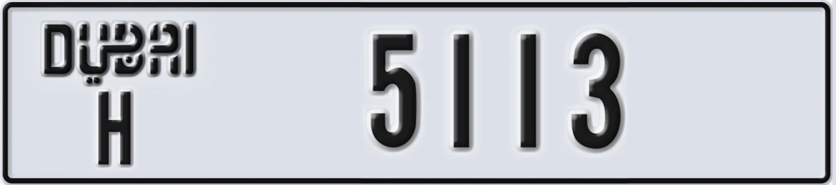 UAE License Plate Dubai H 5113