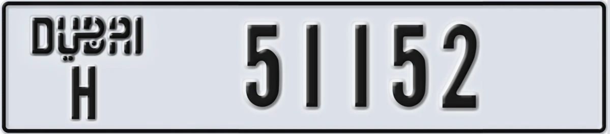 UAE License Plate Dubai H 51152