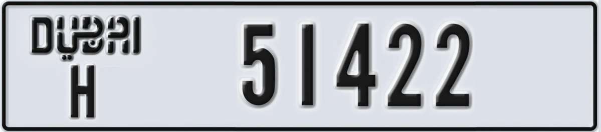 UAE License Plate Dubai H 51422