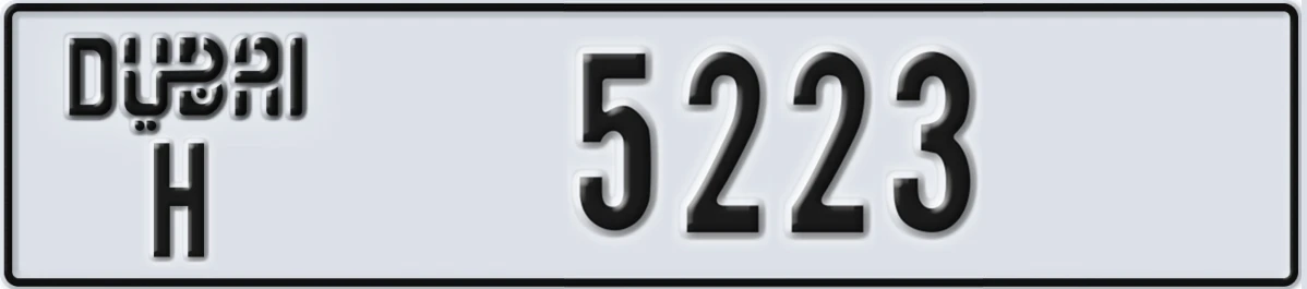 UAE License Plate Dubai H 5223