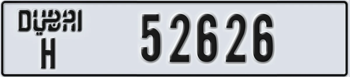 UAE License Plate Dubai H 52626