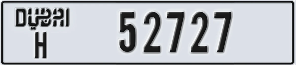 UAE License Plate Dubai H 52727