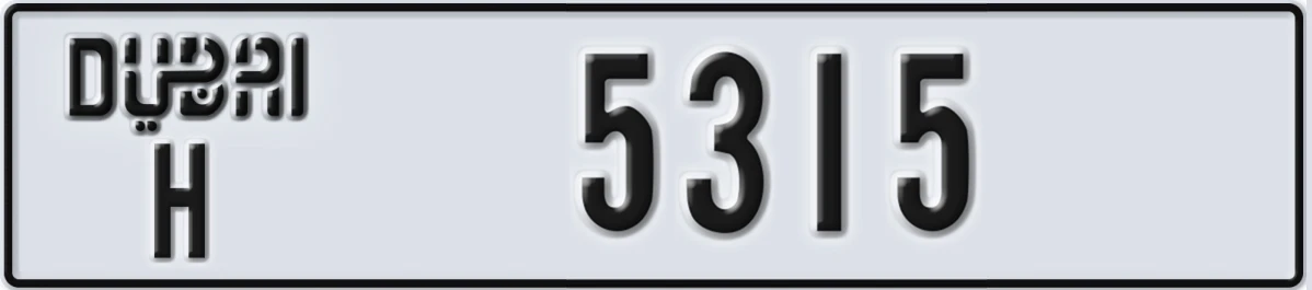 UAE License Plate Dubai H 5315