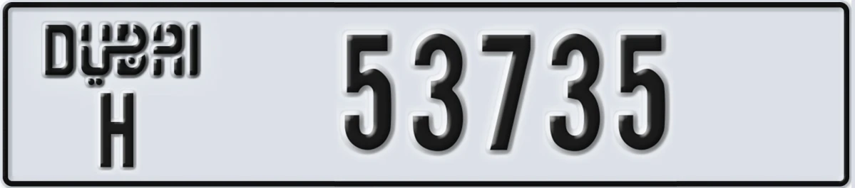 UAE License Plate Dubai H 53735