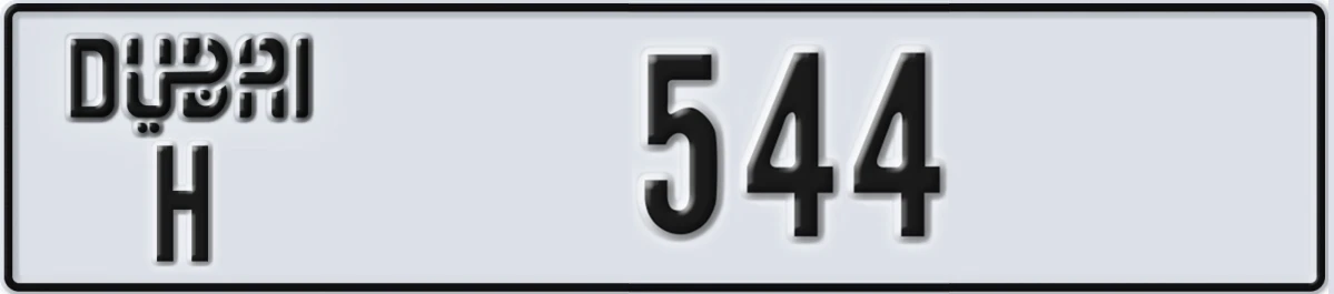 UAE License Plate Dubai H 544