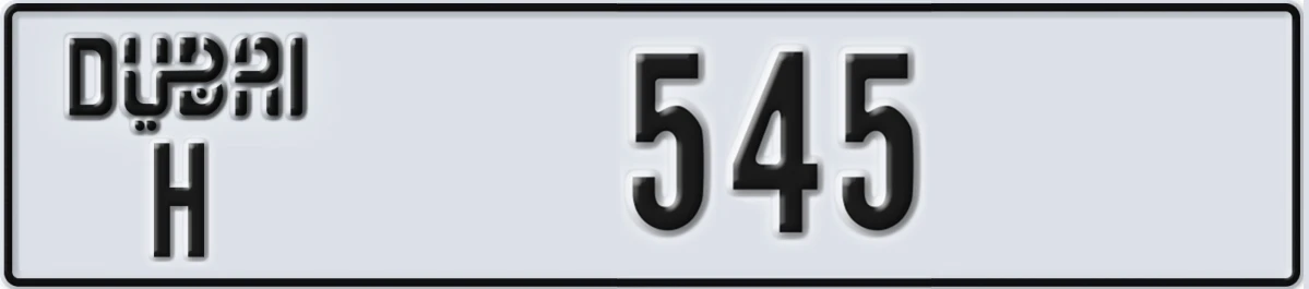 UAE License Plate Dubai H 545