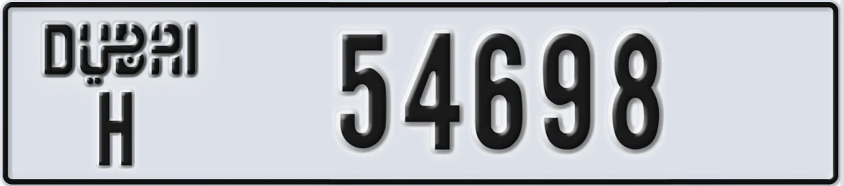 UAE License Plate Dubai H 54698