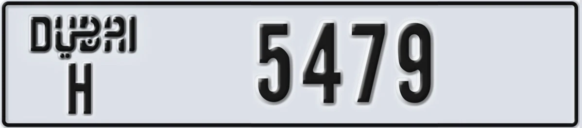 UAE License Plate Dubai H 5479
