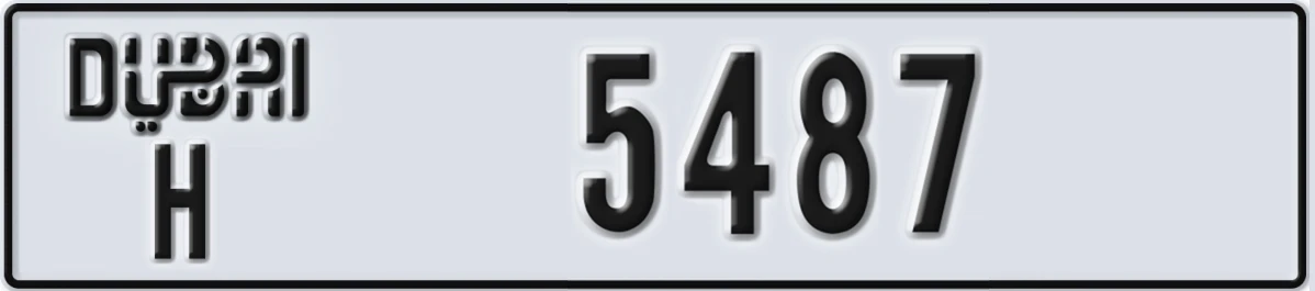 UAE License Plate Dubai H 5487