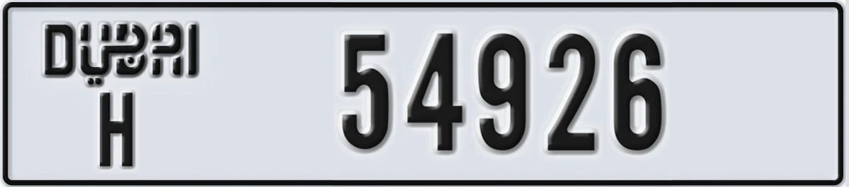 UAE License Plate Dubai H 54926