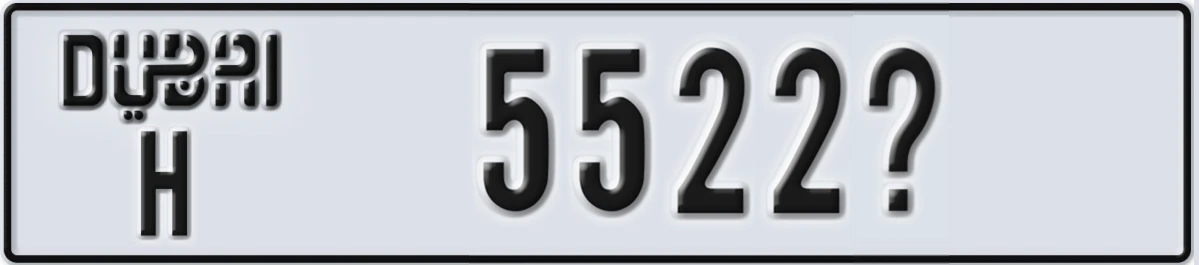 UAE License Plate Dubai H 5522X