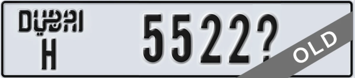 UAE License Plate Dubai H 5522X