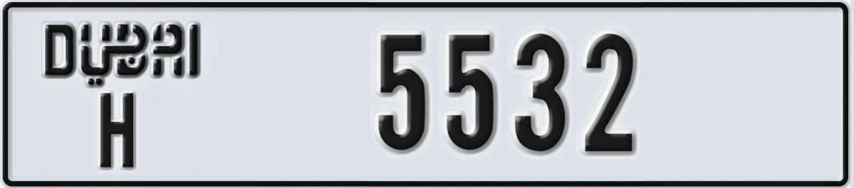 UAE License Plate Dubai H 5532